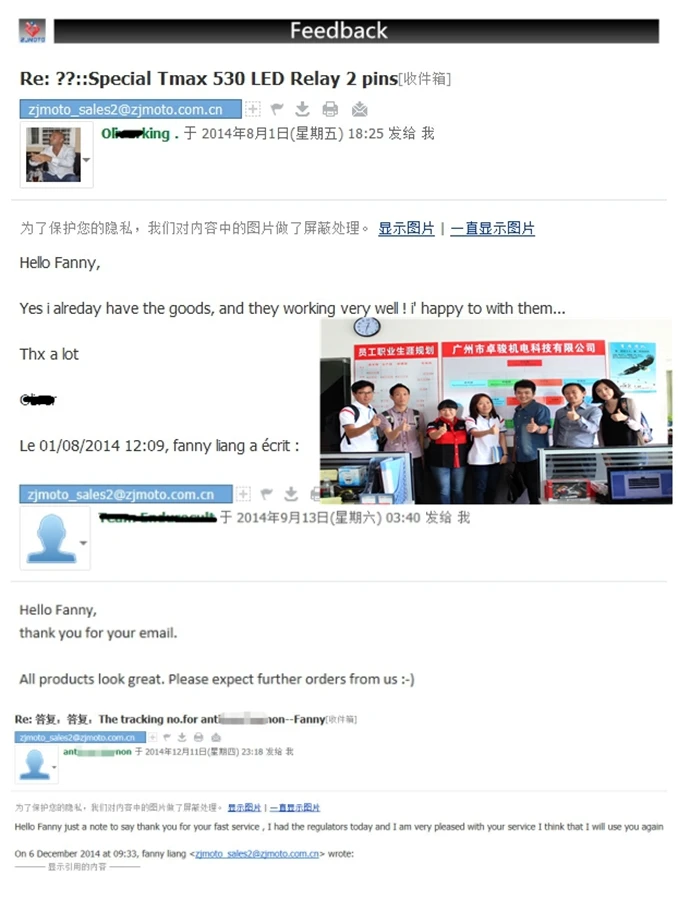 5.Feedback 2.jpg