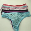 Beauty's Love sexy men g-string underwear cheap wholesale men's briefs hot sale sexy lingerie shorts