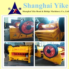 Factory Directly jaw stone secondary crusher for sale Batteries