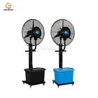 industrial stand water mist fan for outdoor