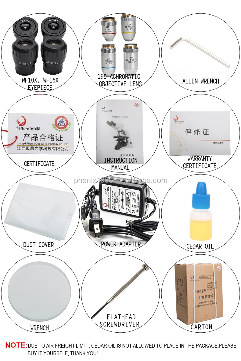 PH-100-2A41L-EP---_05.jpg