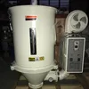 /product-detail/sonly-plastic-hopper-dryer-50kg-industrial-injection-molding-moulding-machine-60601516469.html