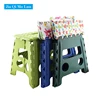 /product-detail/super-strong-folding-step-stool-portable-plastic-kids-collapsible-folding-stool-60712189846.html