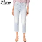 Wholesale ladies high waist denim cotton fabrics jeans pant