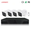 Loosafe 2mp security camera system h.265 poe camera ip 1080 remote control mini camera