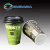 /product-detail/color-printed-iml-for-hot-coffee-cup-milktea-container-with-lid-60757063944.html