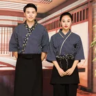 100% cotton uniform for Japanese restaurant waiter / waitress uniform sushi bar classic uniform design