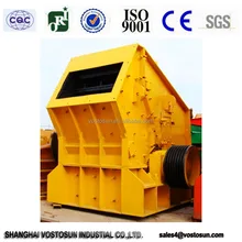 First-rate concrete stone impact crusher for sale