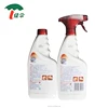 /product-detail/basic-supplies-best-non-toxic-household-floor-cleaner-fully-stocked-60752642154.html