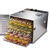 /product-detail/10-layers-small-mini-food-dehydrator-fruit-dryer-food-drying-machine-for-fruits-60437753681.html