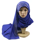 New design ladies muslim chiffon hijabs 100% polyester Premium stole wrinkle plain scarfs 180*70cm