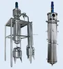 /product-detail/tfe-high-efficient-factory-price-stainless-steel-used-oil-recycle-vacuum-distillation-60344687865.html