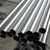 /product-detail/904l-stainless-square-steel-tube-100mm-x-100mm-price-per-kg-62196564096.html