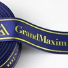 Good quality wholesale 2-1/2inch royal blue grosgrain ribbon , 3D embossed printed logo grosgrain ribbon