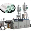 Glass fiber PPR Pipe Making Machine/extrusion production line