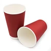 12oz 100% Biodegradable & Compostable Eco-Friendly Pla Coffee Cup / Double Wall PLA Paper Cup