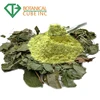 China Factory Supply Pure Natural Herb Medicine Epimedium Extract Powder Icariin
