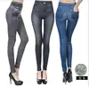 /product-detail/new-type-magic-print-buttock-carrying-carese-jeans-leggings-60742427978.html