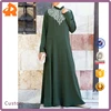 /product-detail/new-arriving-islamic-womens-clothing-flower-vine-embroidered-dubai-abaya-online-shopping-60614422347.html