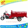 /product-detail/three-wheeler-express-motor-bike-cargo-cargo-tricycle-with-big-cargo-box-tricycle-60692466799.html