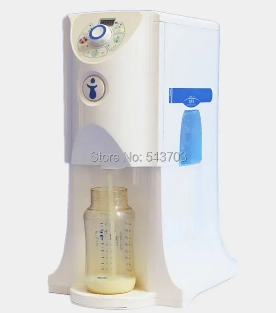 H-II Intelligent Household Milk Maker Milk Powder Helper Automatic Water Dispenser Machine