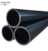/product-detail/hdpe-pipe-and-fittings-for-water-supply-gas-supply-dn20-1000mm-582422316.html