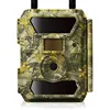 /product-detail/new-4g-lte-high-quality-1080p-wireless-sms-mms-gprs-gsm-gps-4g-hunting-camera-wildlife-4g-trail-camera-60787013150.html