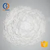 /product-detail/silver-nitrate-cas-no-7761-88-8-60785564796.html