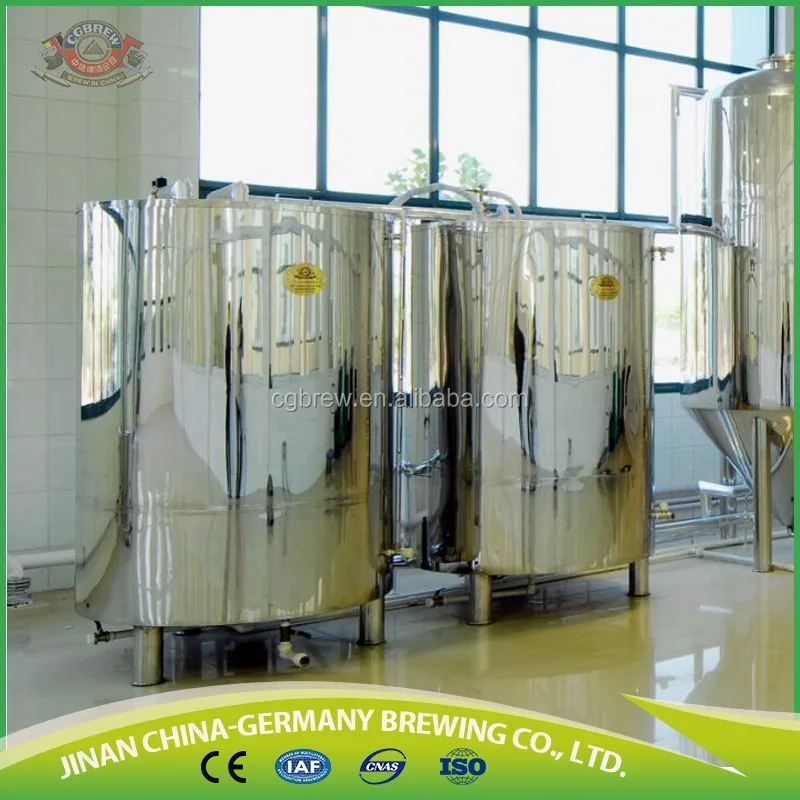 beer brewing equipment