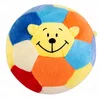 Educational Lion and Stitch Fun Stuffed Bear Baby Ball/Plush Musical Soft Stuffed Ball Toy For Infant Toys Birthday Gift