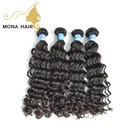 Pure natural dark color virgin Brazilian human hair deep wave hair