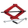 /product-detail/with-chromed-crank-speed-handle-1-ton-tonne-car-van-scissor-jack-for-lift-60502737015.html