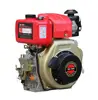 /product-detail/air-cooled-single-cylinder-italia-type-6hp-electric-start-178f-diesel-engine-62013578860.html