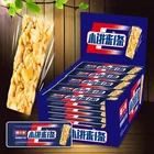 OEM service energy bar peanut crispy candy energy bars snack vegan food