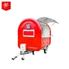 2018 shanghai mobile snack cart ice cream bicycle fried pie machine hotdog cart motorcycle food cart with pizza vending machine