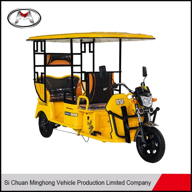 powered auto rickshaw