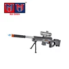 /product-detail/high-quality-water-soft-bullet-gun-toys-for-child-plastic-gun-toys-water-bullet-gun-60623942041.html