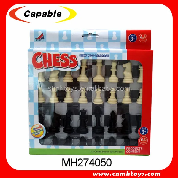 熱い販売教育チェスプレイゲームセットのおもちゃ仕入れ・メーカー・工場
