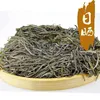 Hot Sale in Russia New kelp algae cut,sea tangle,seaweed laminaria