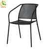 All weather outdoor stackable industrial modern simple design iron mesh metal dining chair