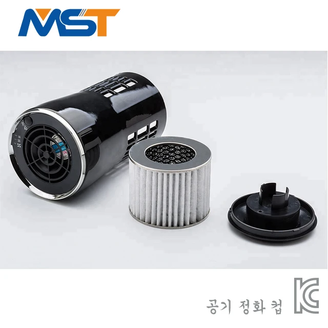 Original design portable KC certificated USB air purifier.jpg