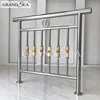 /product-detail/modern-outdoor-cheap-prices-of-balcony-stainless-steel-railing-design-60708866848.html