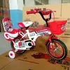 Kids Freestyle Mountain Bikes with Training Wheels full chain guard bmx bicycle