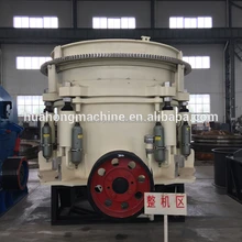 PY Series Used Cone Crusher For Sale, Spring Cone Crusher with high adaptability in primary