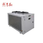 Good quality hot sale air cooled condenser price ceiling fan condenser cold room condenser unit
