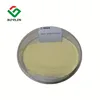 Health Supplements material bulk Pure Vitamin K2 mk-7 Powder CAS 11032-49-8