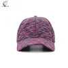 Wholesale Promotion Fashion Custom Logo Fitted Autumn And Winter Knit Baseball Cap