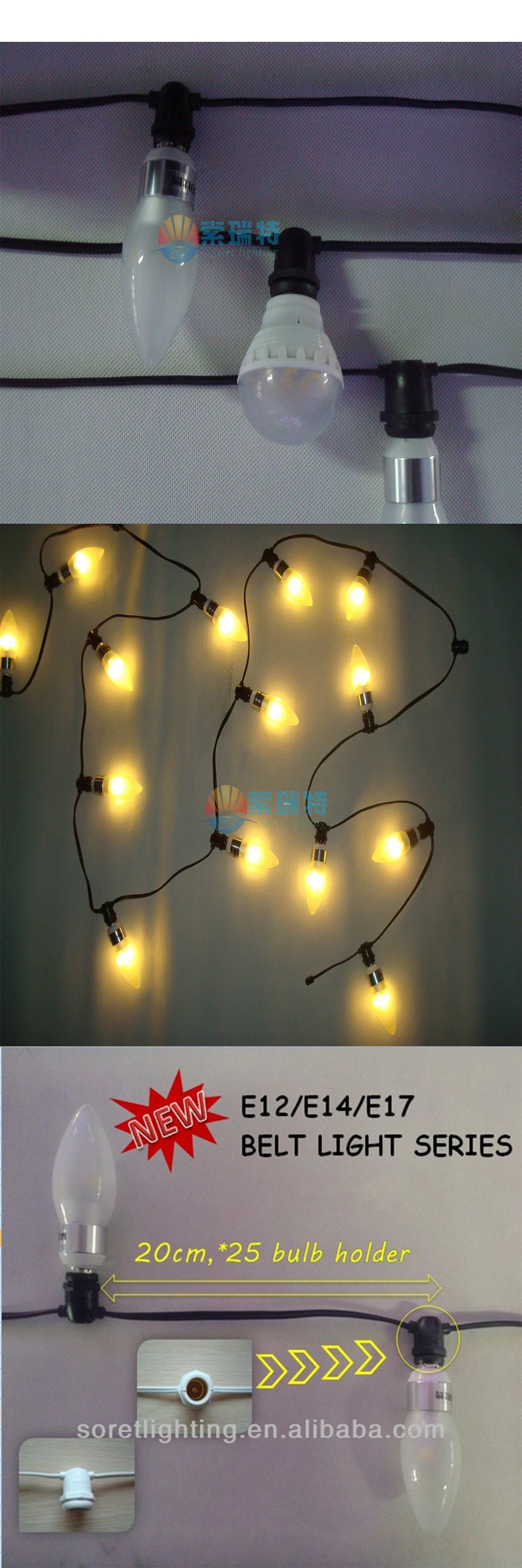 E27 belt string light outdoor