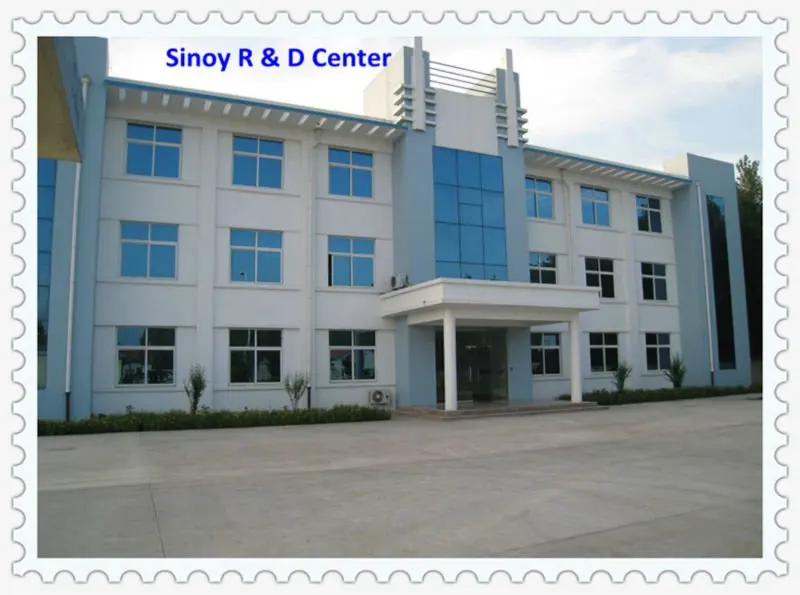 013 R & D Center