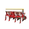 /product-detail/farm-equipment-multifunctional-corn-bean-planter-with-fertilizer-60615514519.html